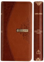 ��� - ������ 1266 (045�)