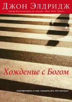 �� - �������� � �����, ���� �������