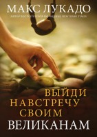 �� - ����� ��������� ����� ���������, �. ����