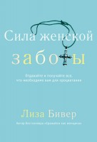 �� - ���� ������� ������, ���� �����