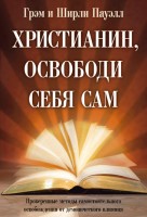 �� - ����������, �������� ���� ���, ���� ����