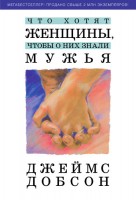 �� - ��� ����� �������, ����� � ��� ����� ���