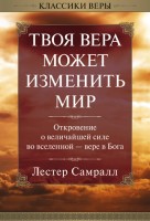 �� - ���� ���� ����� �������� ���, ������ ���