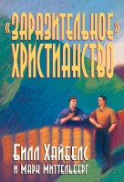 �� - �������������� ������������, ���� �����