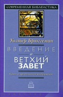 ��� - �������� � ������ �����, ������ ��������
