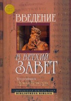 ��� - �������� � ������ �����, ���� ������