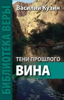 �� - ���� ��������. ����, �. �����