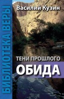 �� - ���� ��������. �����, �. �����