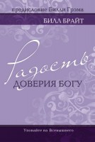 ��� - ������� � ������� ����, ���� �����