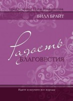 ��� - ������� �����������, ���� �����