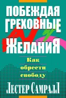 �� - �������� ��������� �������, ������ �����