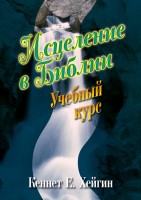 �� - ��������� � ������. ������� ����, ������
