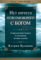 �� - ��� ������ ������������ � �����,  ������