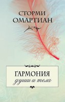 �� - �������� ���� � ���� ,������ ��������