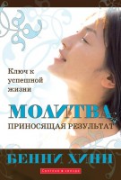 �� - �������, ������� �������� ����������, ��