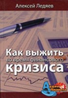 �� - ��� ������ �� ����� �������, ������� ���
