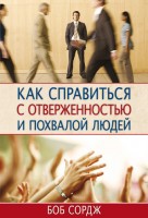 �� - ��� ���������� � �������������� � ������
