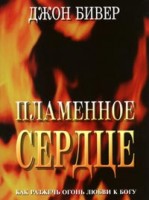 �� - ��������� ������,  ���� �����