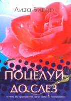 �� - ������� �� ����, ���� �����