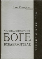 �� - ��� ������ ������� � ���� ������������