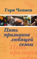 ��� - ���� ��������� ������� �����, ���� �����