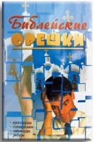 �� - ���������� ������