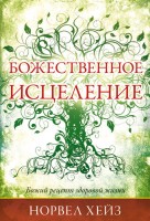 �� - ������������ ���������, ������ ����