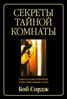 �� - ������� ������ �������, ��� �����