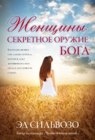 �� - �������: ��������� ������ ����, �� �����